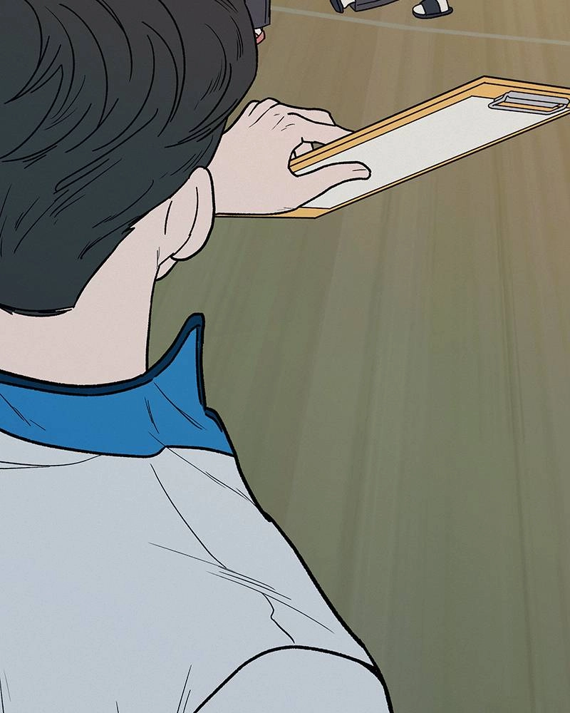 Operation: True Love Chapter 4, page 96 of 207