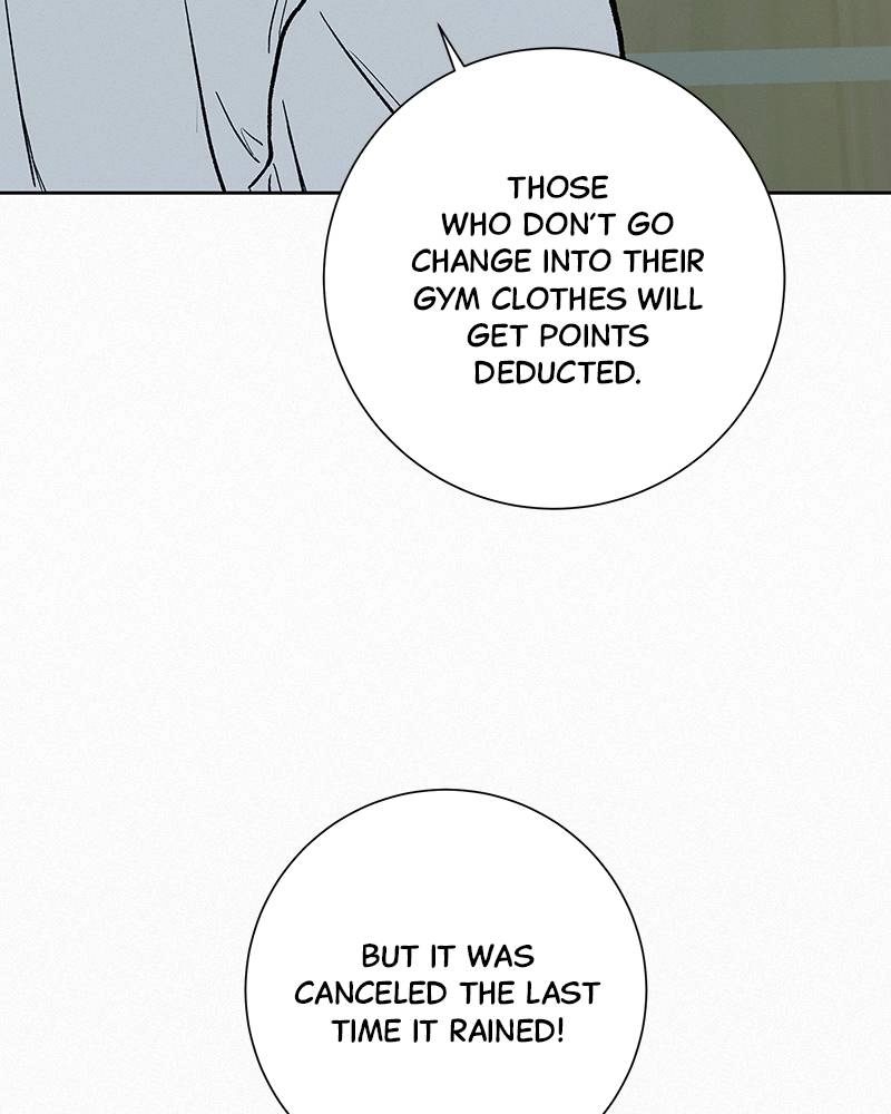 Operation: True Love Chapter 4, page 97 of 207