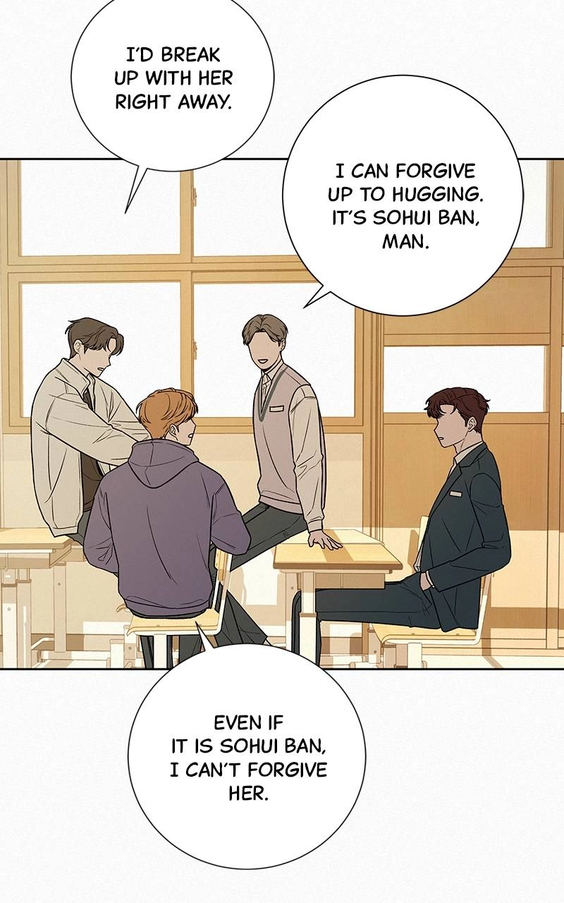 Operation: True Love Chapter 40, page 117 of 131