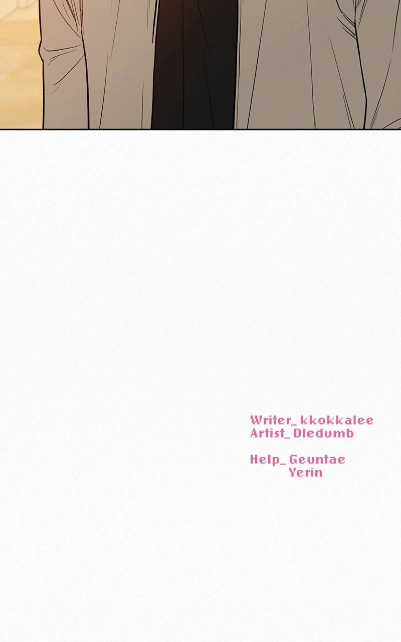 Operation: True Love Chapter 41, page 129 of 130