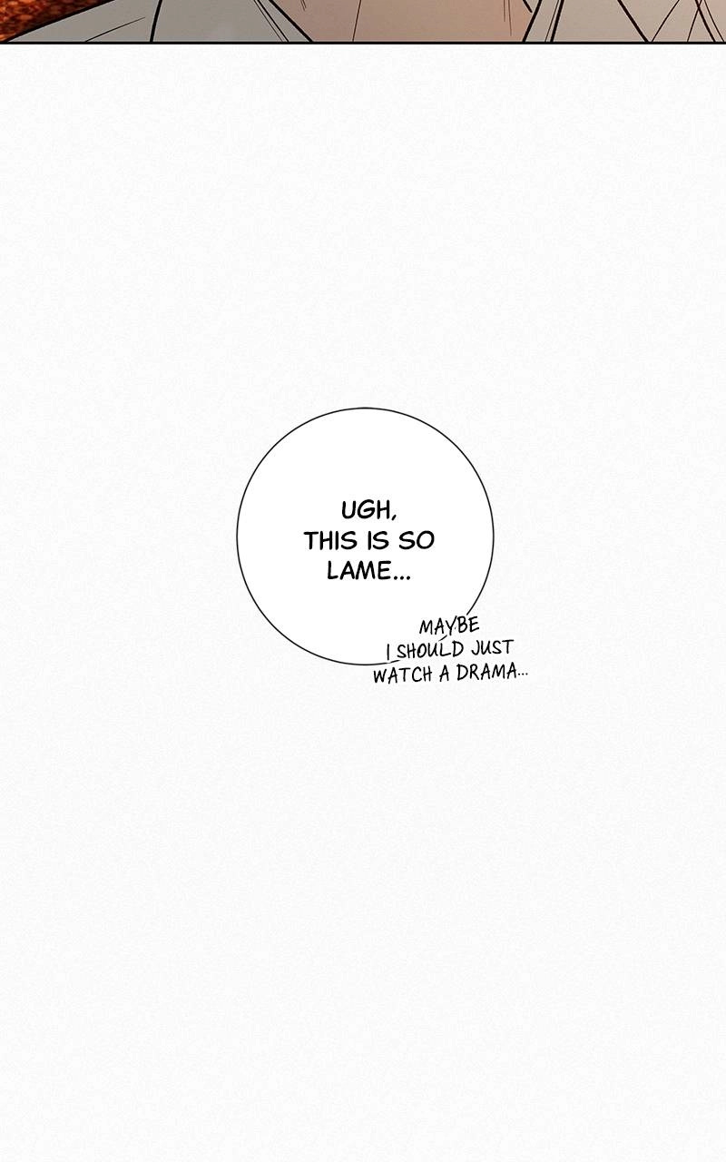 Operation: True Love Chapter 41, page 7 of 130
