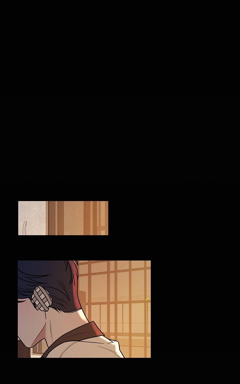 Operation: True Love Chapter 42, page 17 of 105