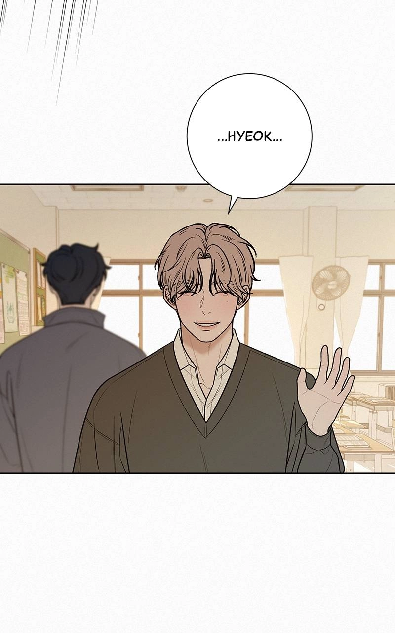 Operation: True Love Chapter 43, page 21 of 124