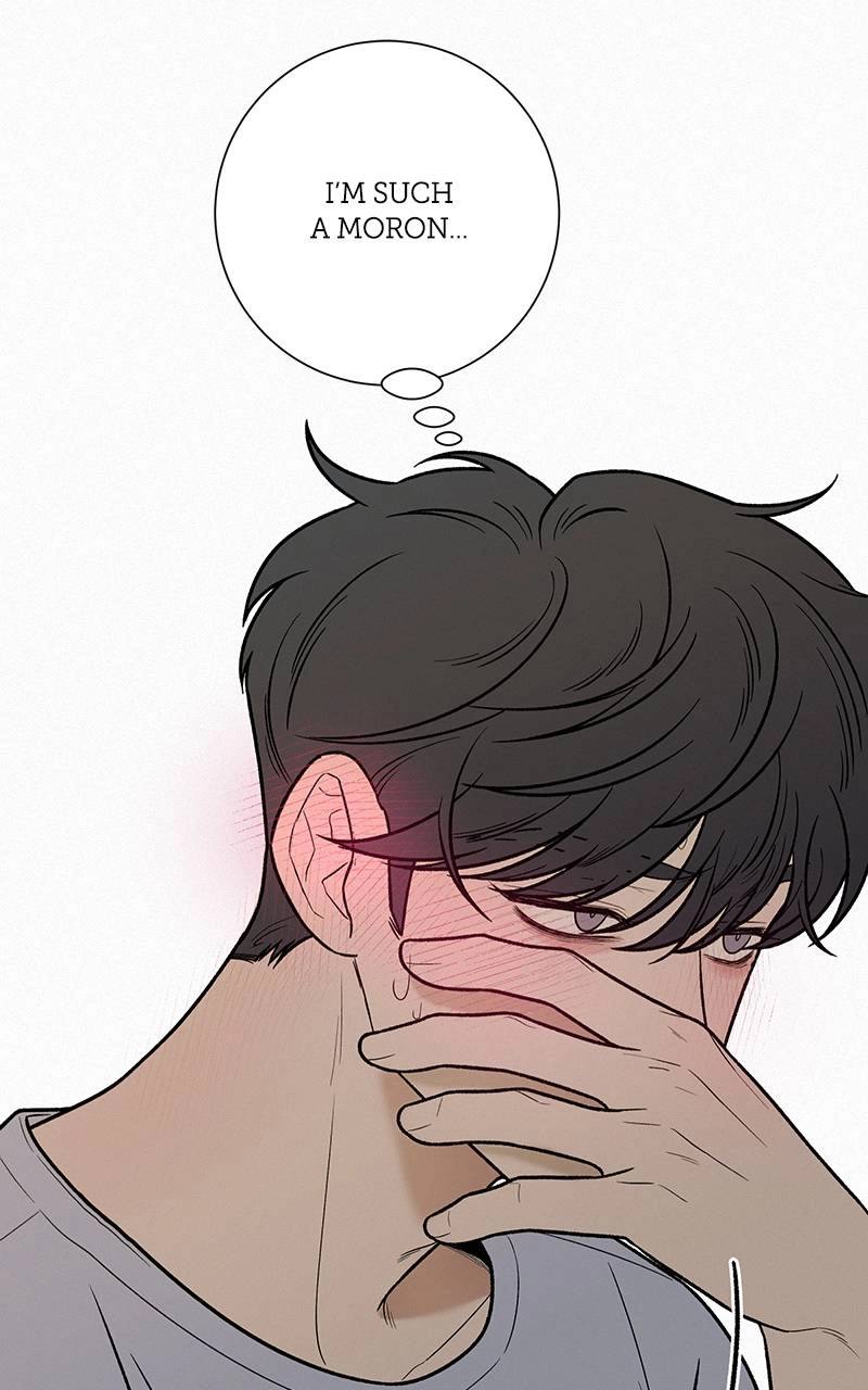 Operation: True Love Chapter 43, page 46 of 124