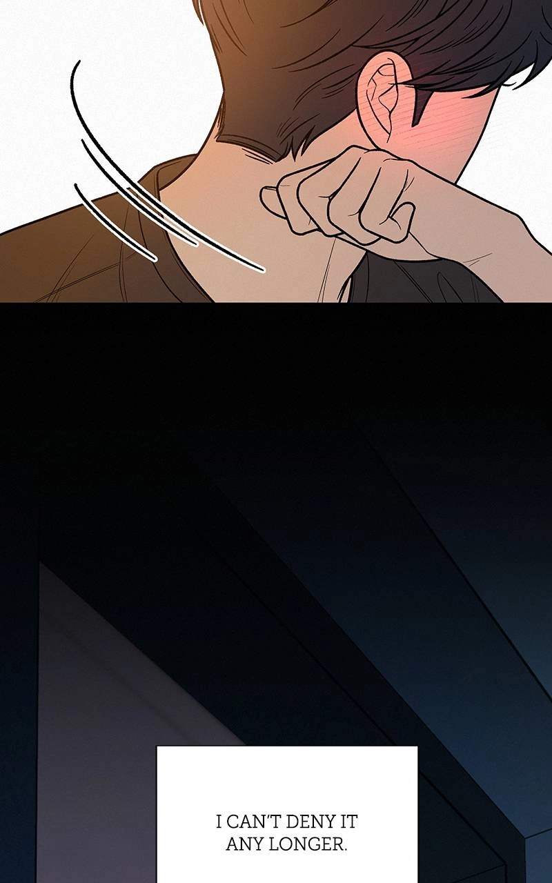 Operation: True Love Chapter 44, page 48 of 128