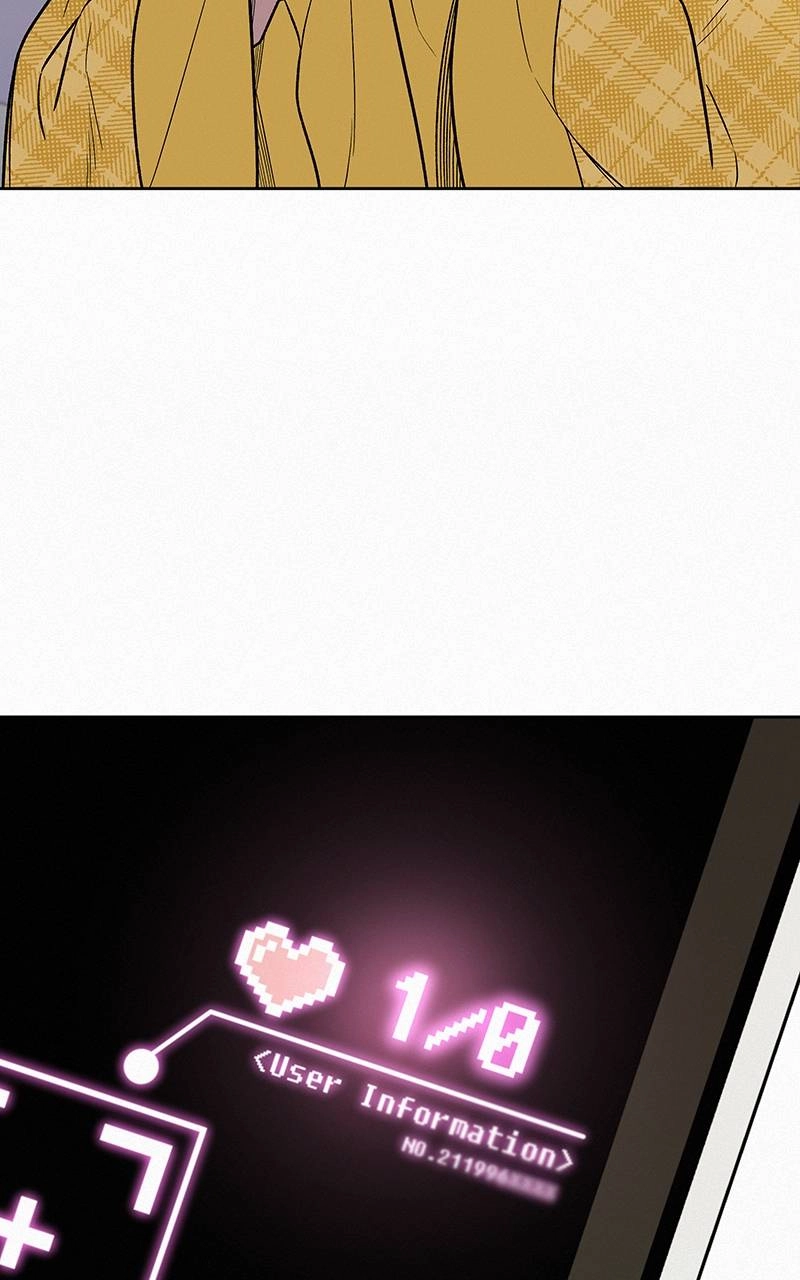 Operation: True Love Chapter 44, page 52 of 128