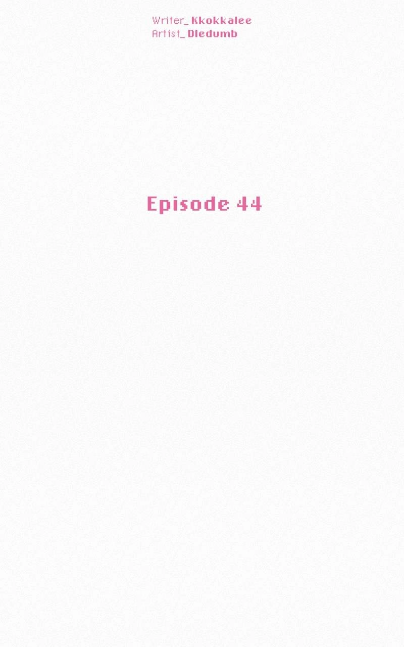Operation: True Love Chapter 44, page 60 of 128
