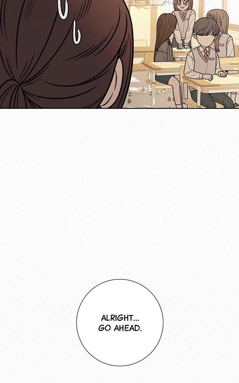 Operation: True Love Chapter 45, page 13 of 109