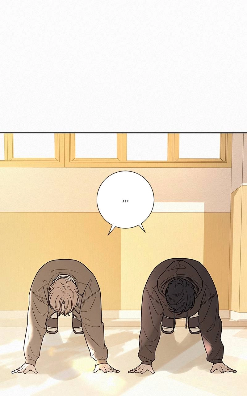 Operation: True Love Chapter 45, page 17 of 109