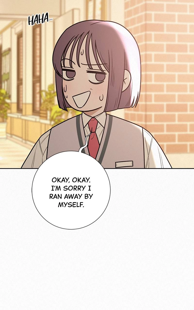 Operation: True Love Chapter 45, page 24 of 109