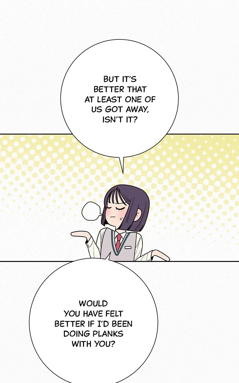 Operation: True Love Chapter 45, page 25 of 109