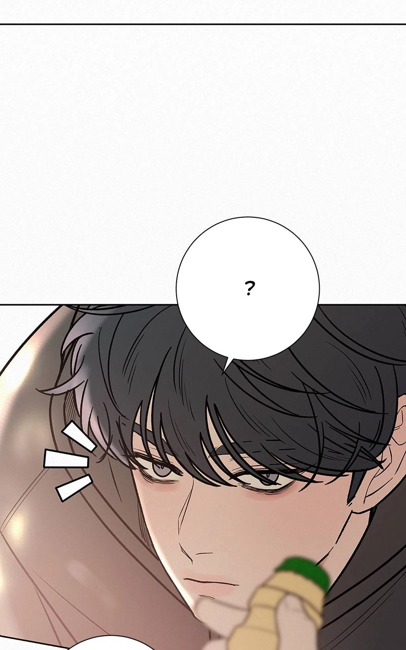 Operation: True Love Chapter 45, page 28 of 109
