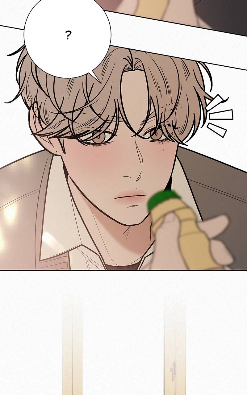 Operation: True Love Chapter 45, page 29 of 109