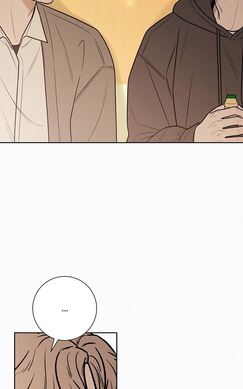 Operation: True Love Chapter 45, page 45 of 109