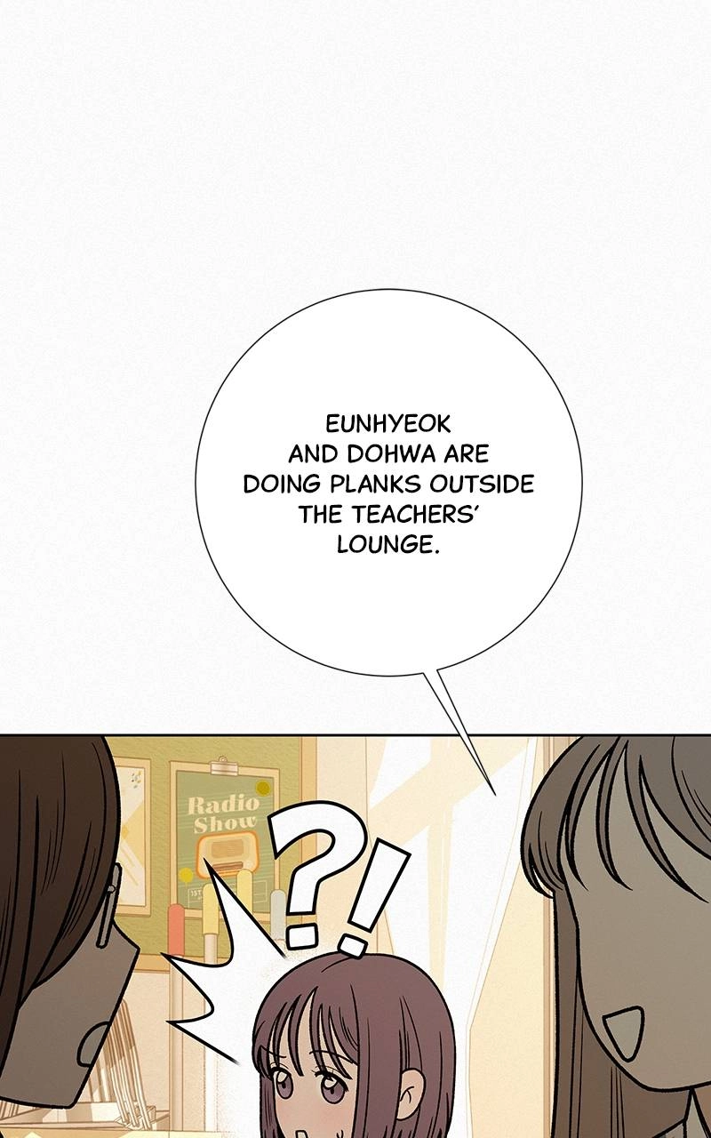 Operation: True Love Chapter 45, page 5 of 109