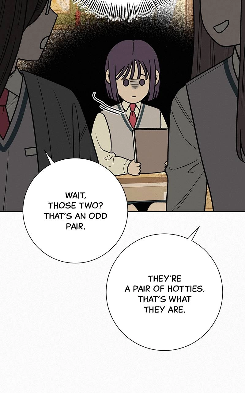 Operation: True Love Chapter 45, page 7 of 109