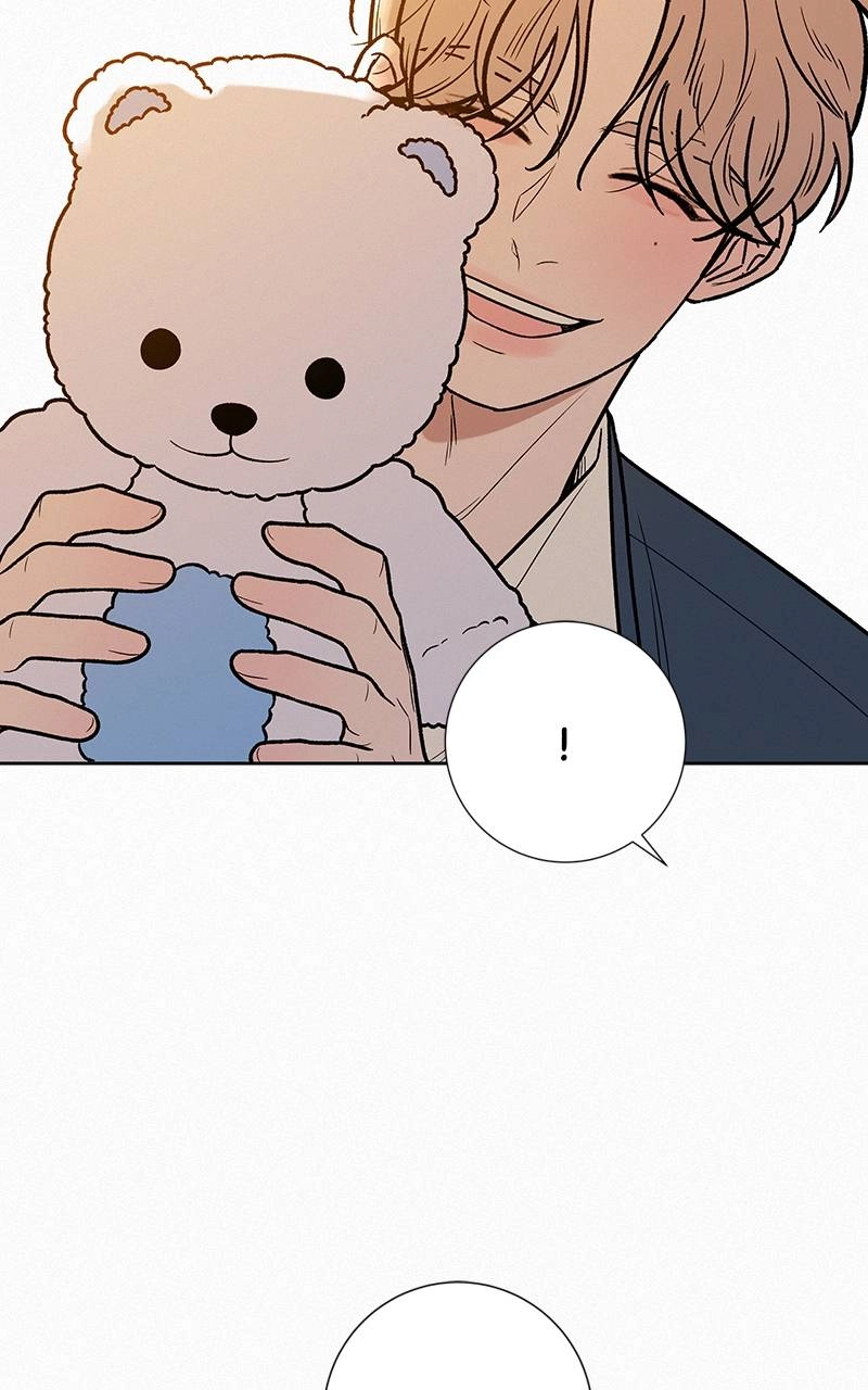 Operation: True Love Chapter 45, page 80 of 109