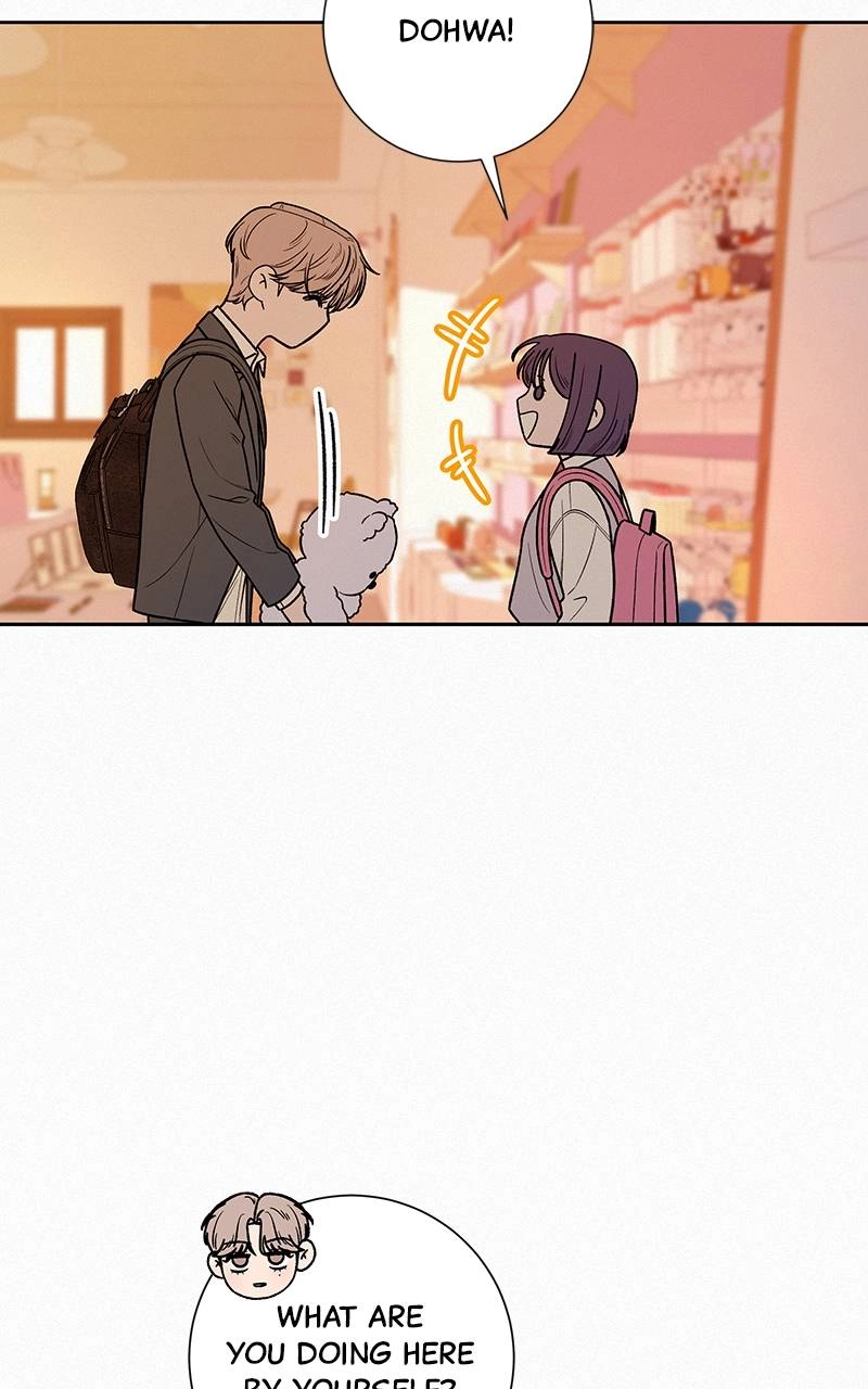Operation: True Love Chapter 45, page 81 of 109