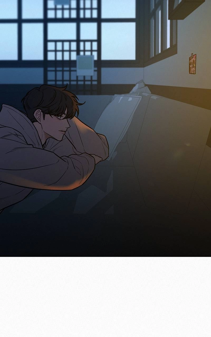 Operation: True Love Chapter 46, page 116 of 123