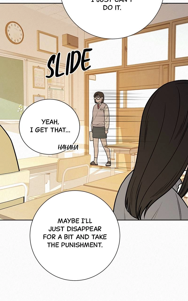 Operation: True Love Chapter 47, page 10 of 119