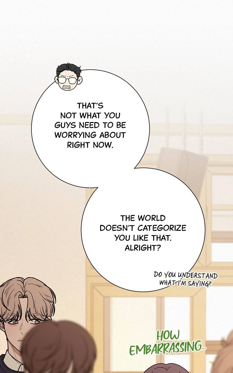 Operation: True Love Chapter 47, page 27 of 119