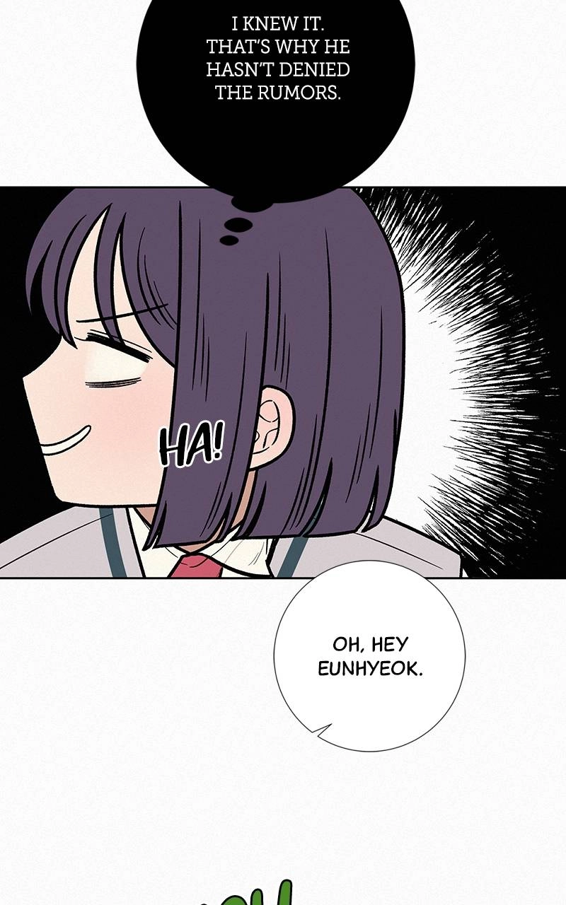 Operation: True Love Chapter 47, page 40 of 119