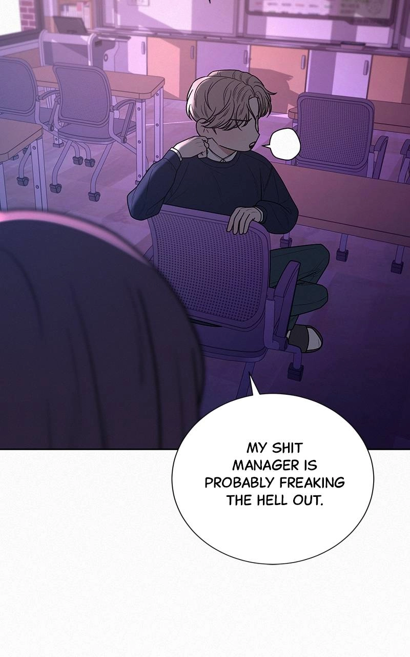 Operation: True Love Chapter 48, page 12 of 112