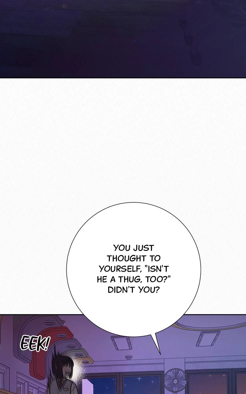 Operation: True Love Chapter 48, page 15 of 112