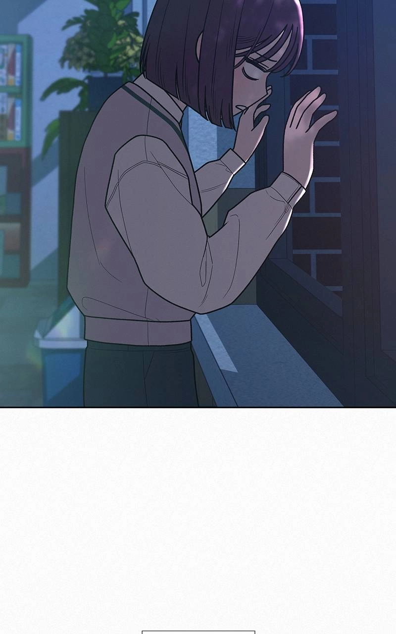 Operation: True Love Chapter 48, page 42 of 112