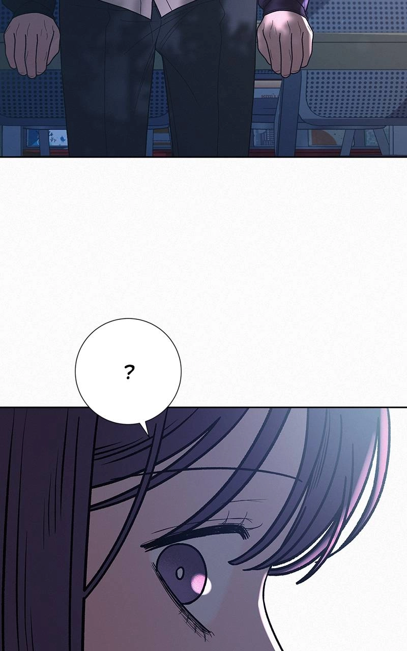 Operation: True Love Chapter 48, page 45 of 112