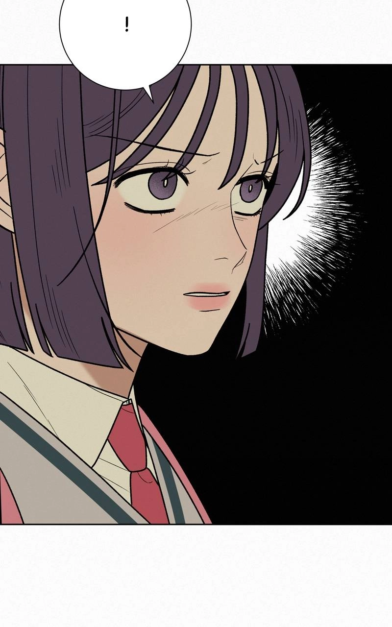 Operation: True Love Chapter 49, page 48 of 125