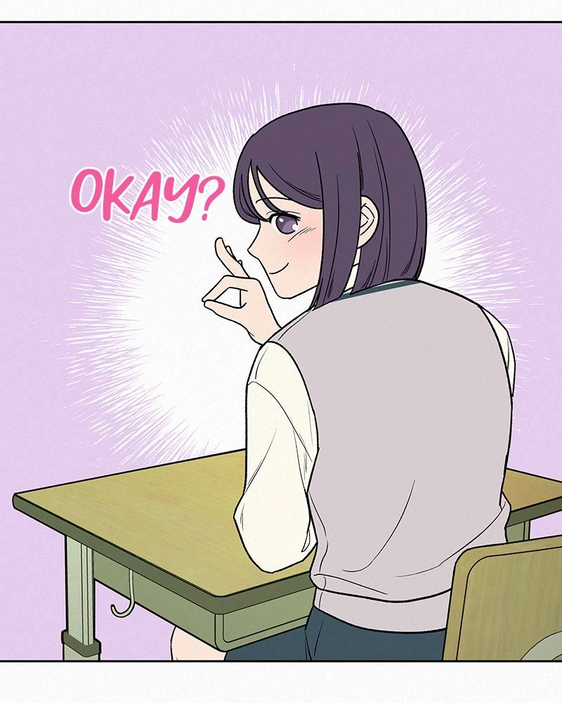 Operation: True Love Chapter 5, page 104 of 172