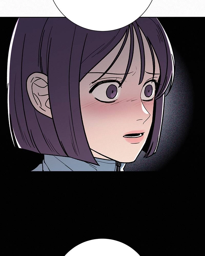 Operation: True Love Chapter 5, page 14 of 172