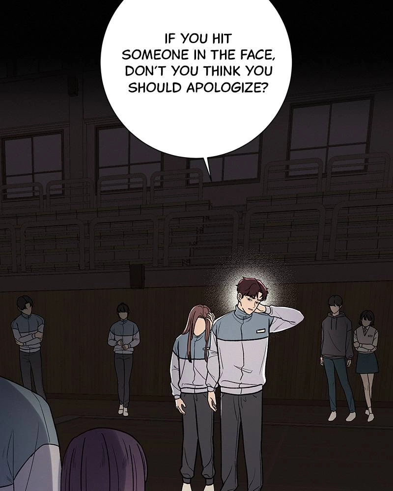 Operation: True Love Chapter 5, page 15 of 172