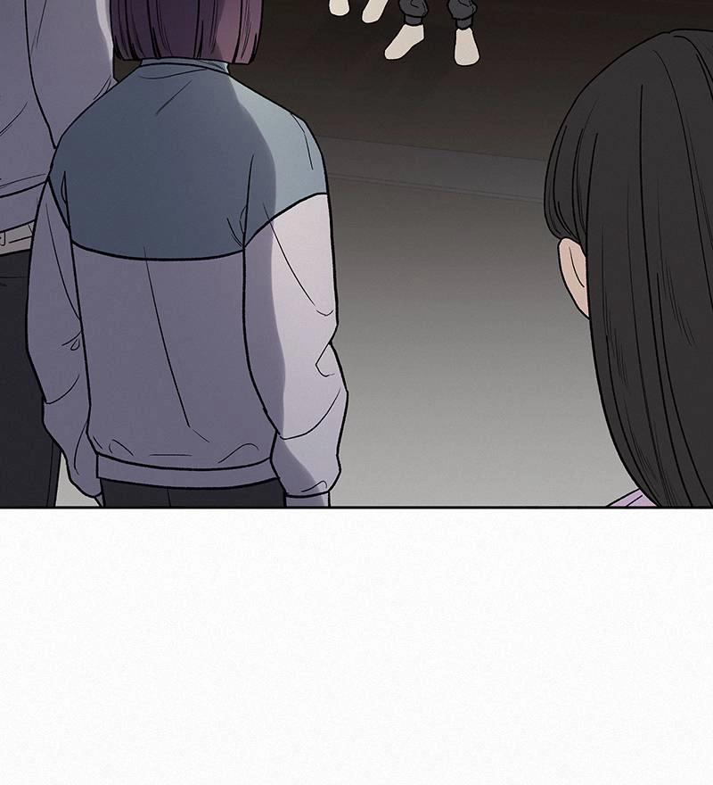 Operation: True Love Chapter 5, page 16 of 172