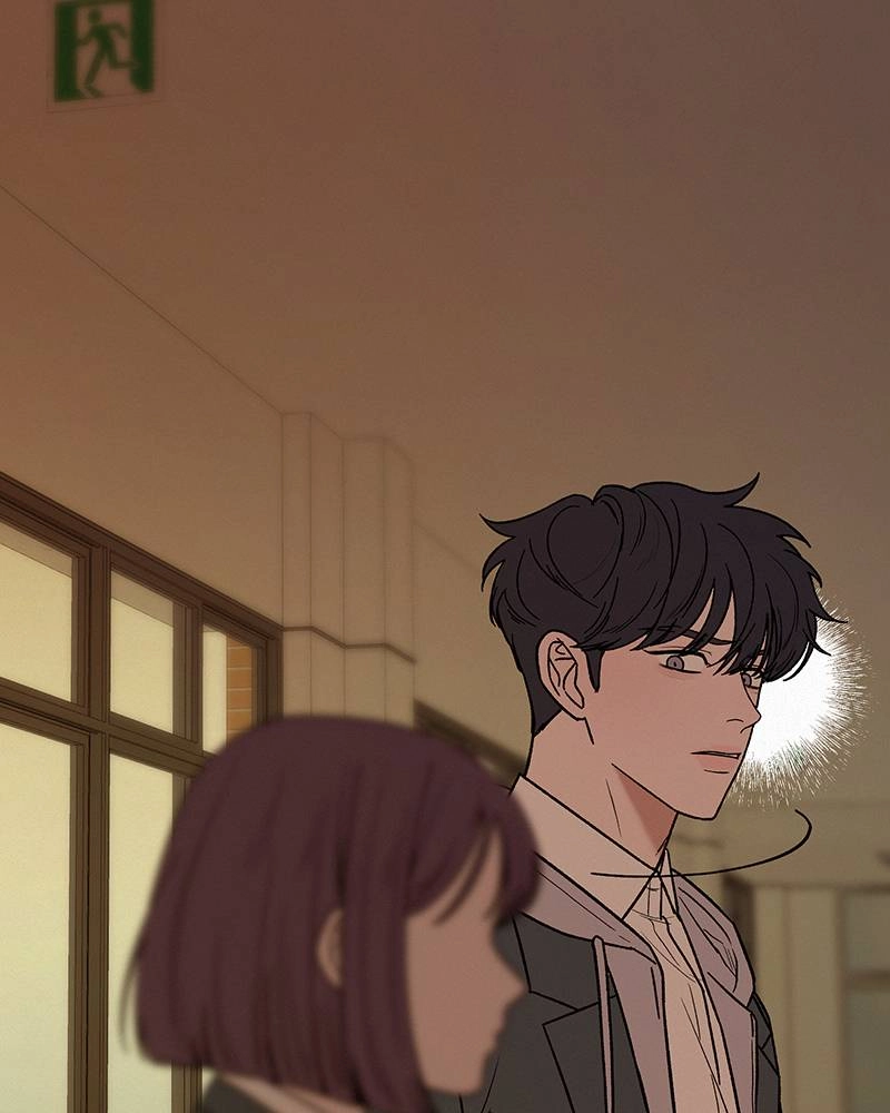 Operation: True Love Chapter 5, page 160 of 172
