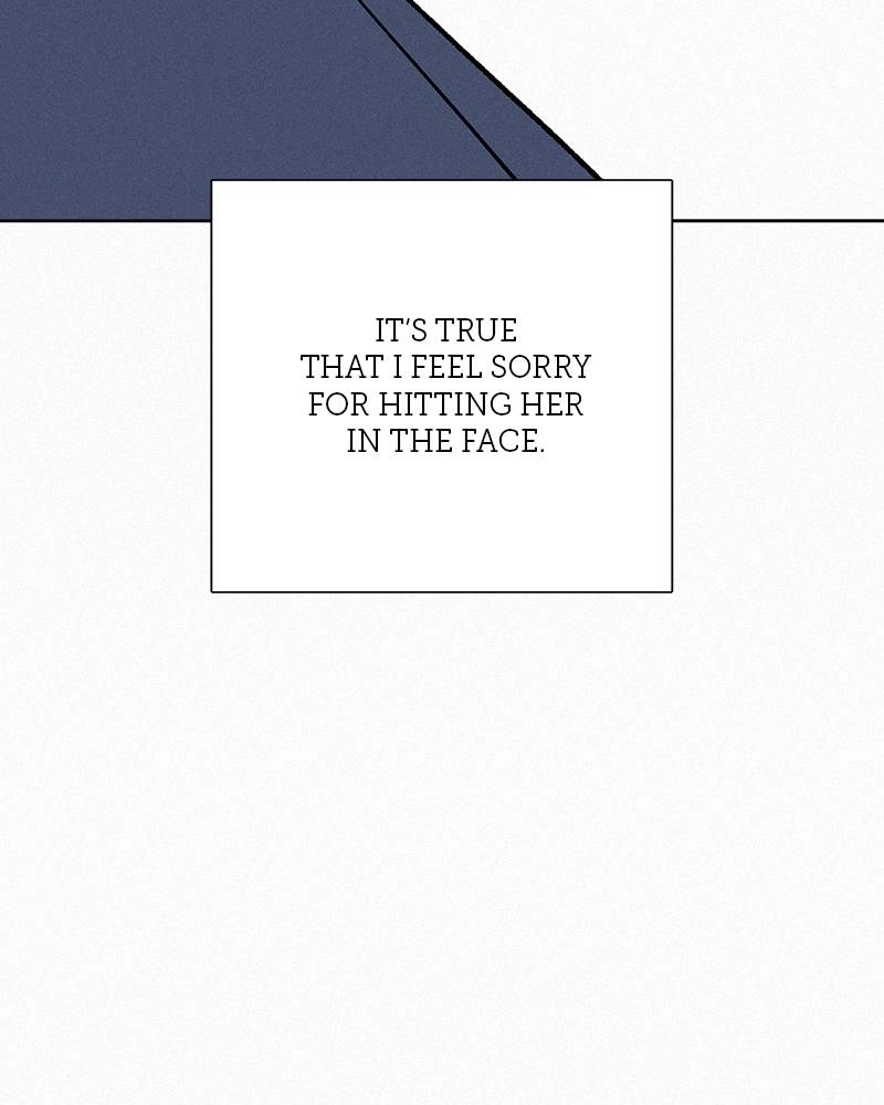 Operation: True Love Chapter 5, page 18 of 172