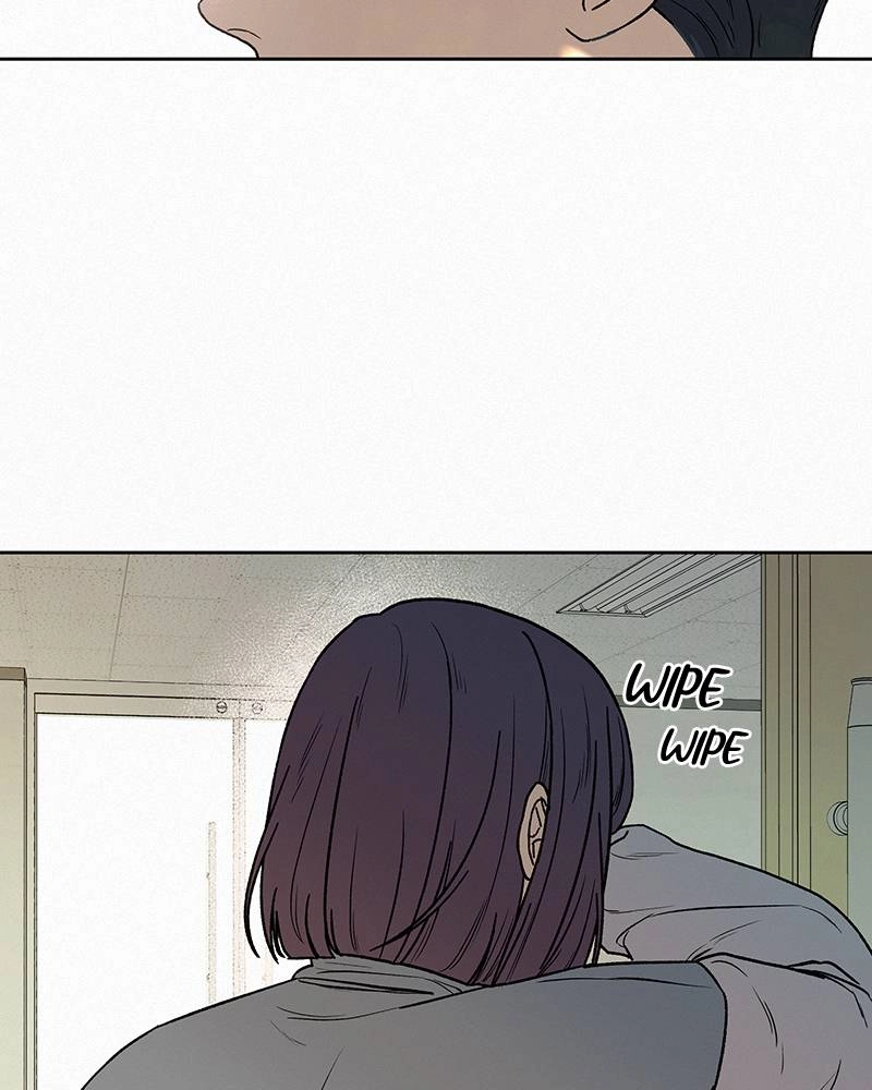 Operation: True Love Chapter 5, page 60 of 172
