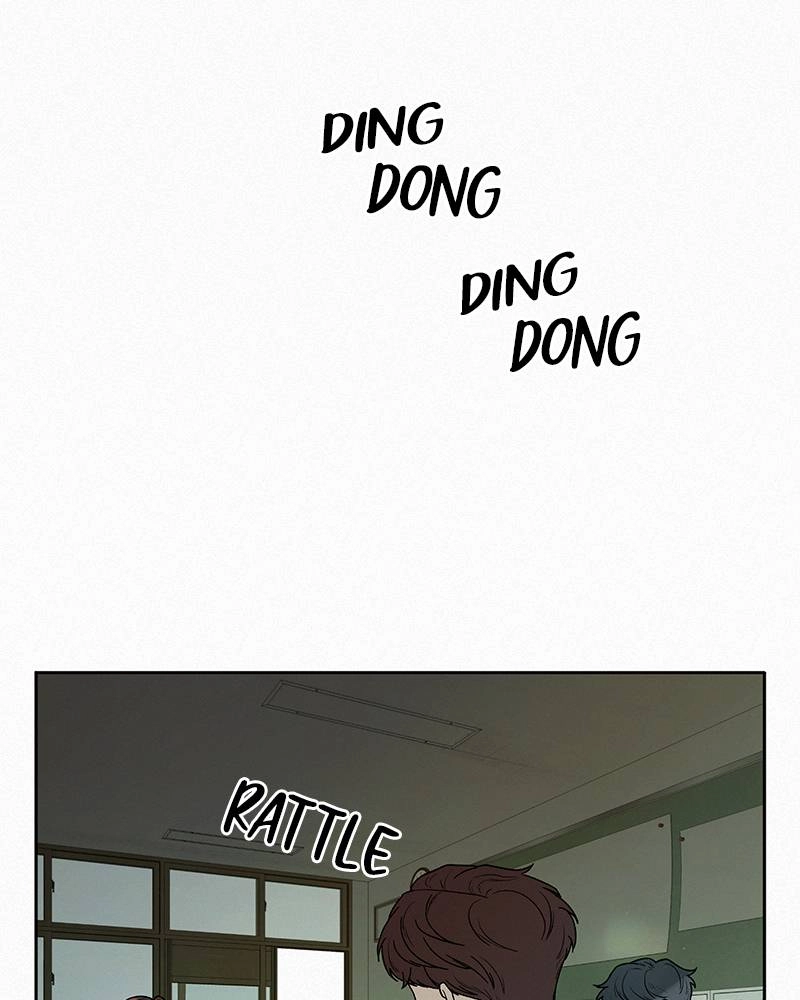 Operation: True Love Chapter 5, page 77 of 172