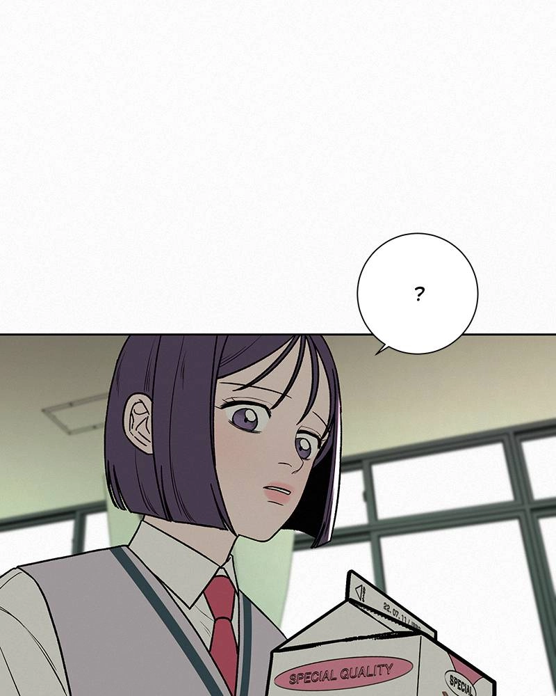 Operation: True Love Chapter 5, page 81 of 172