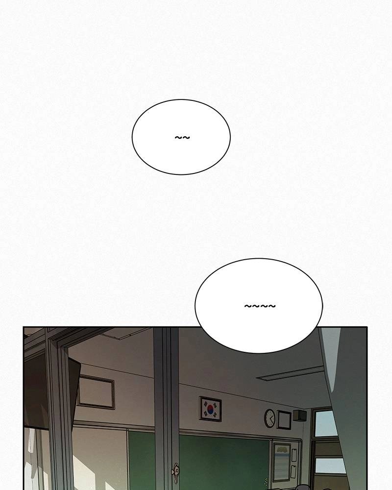 Operation: True Love Chapter 5, page 92 of 172