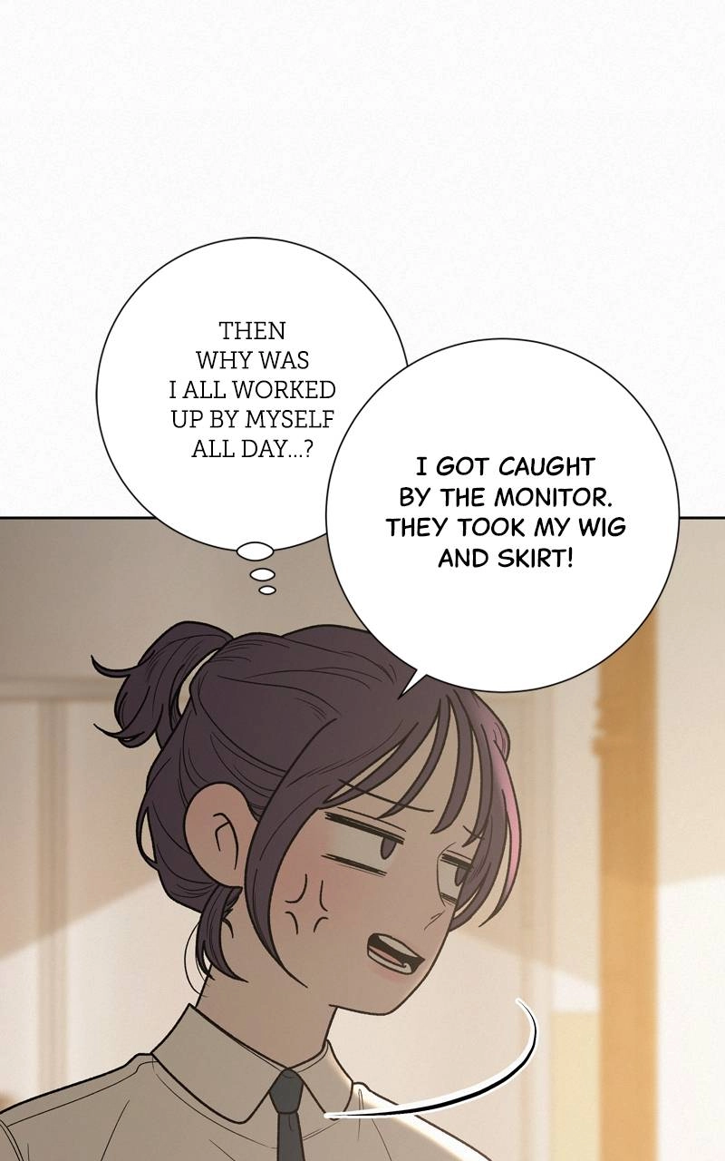 Operation: True Love Chapter 50, page 92 of 118