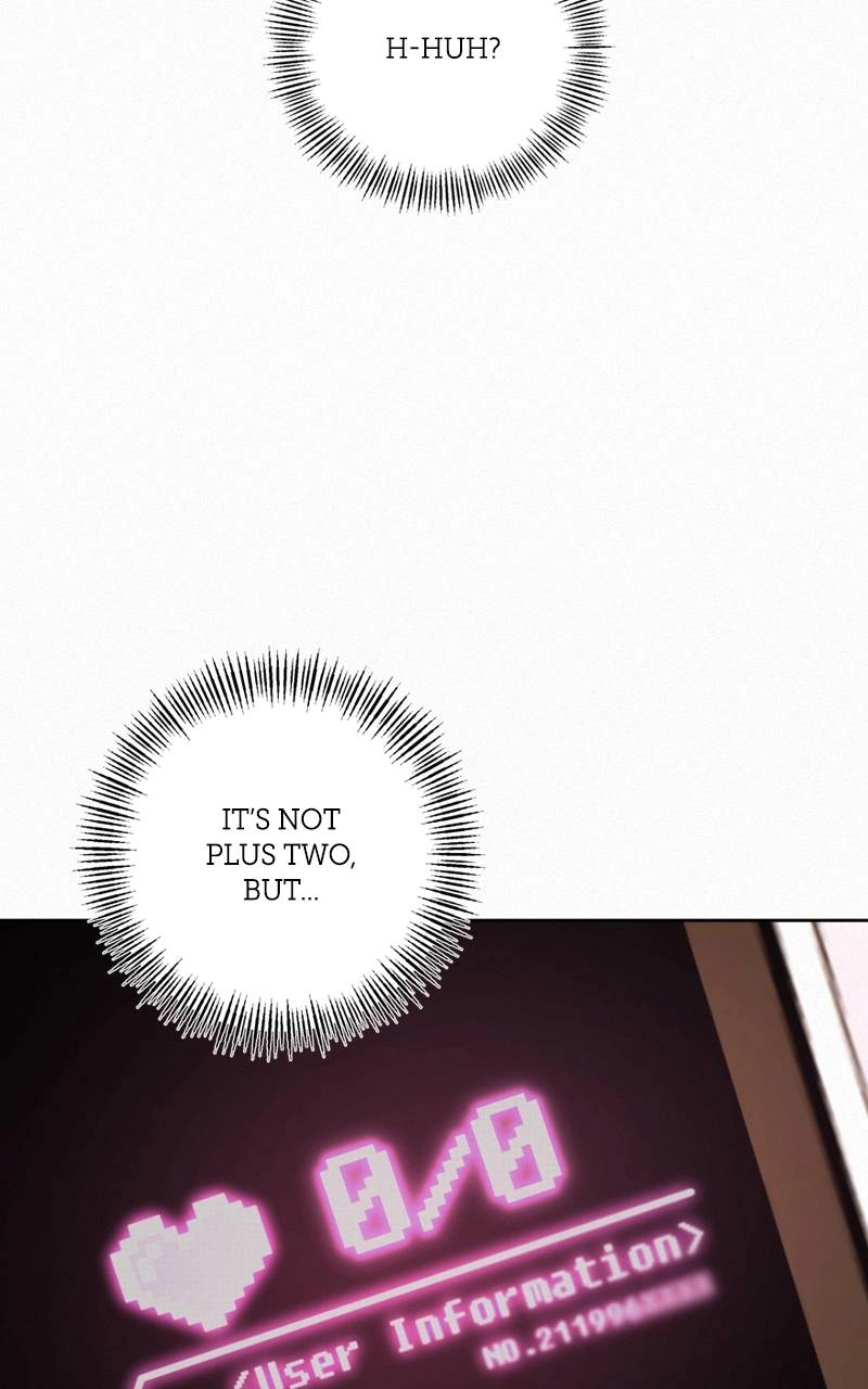 Operation: True Love Chapter 51, page 22 of 137