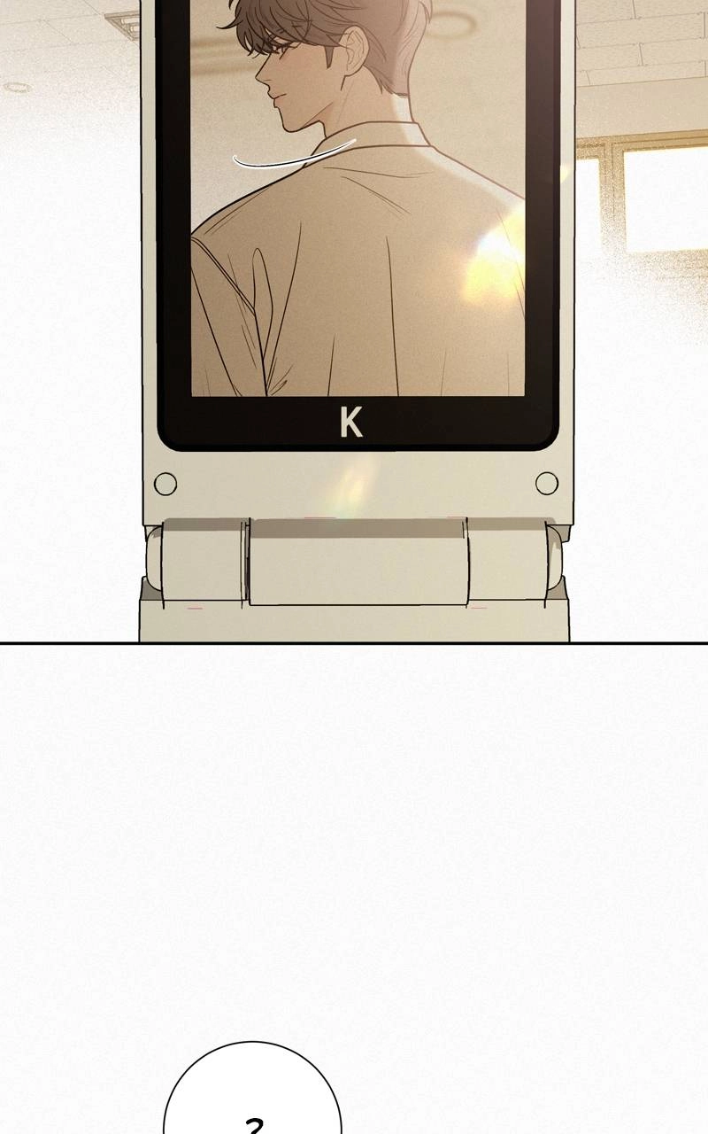 Operation: True Love Chapter 51, page 43 of 137