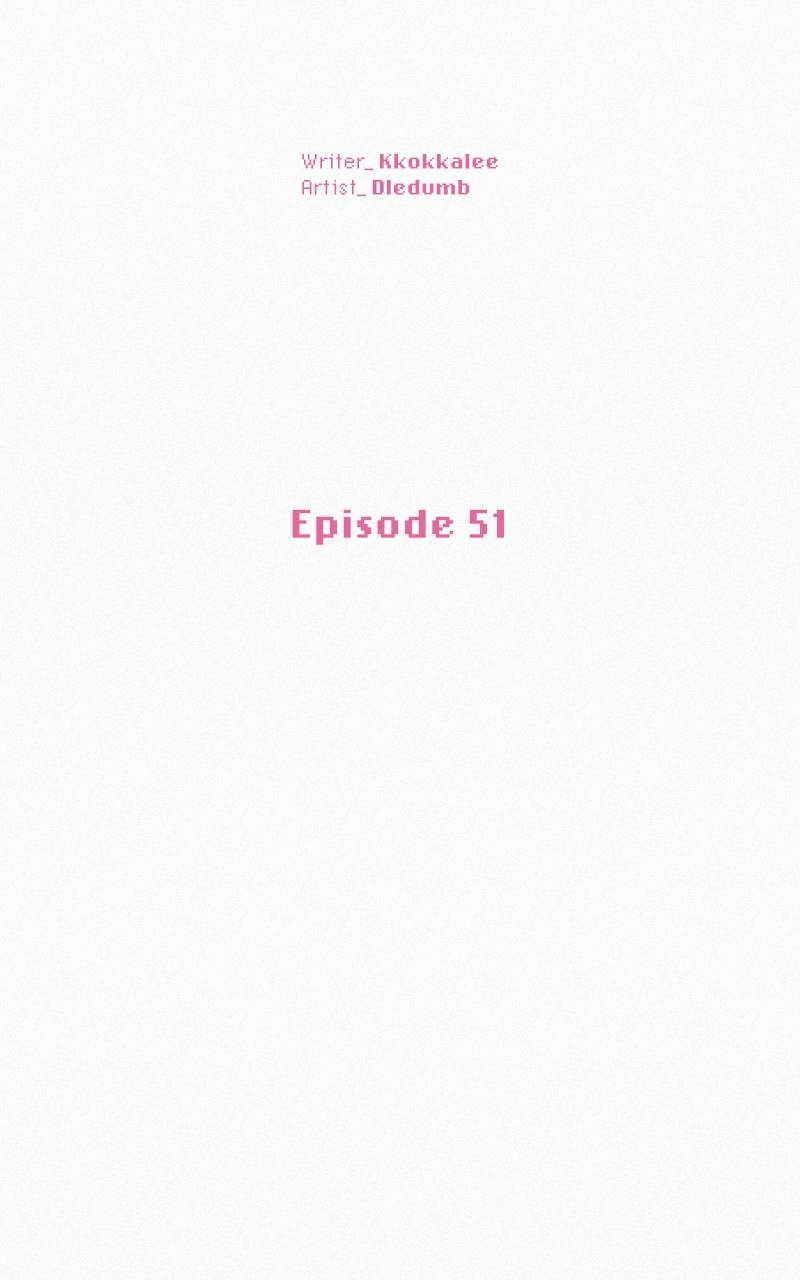 Operation: True Love Chapter 51, page 46 of 137