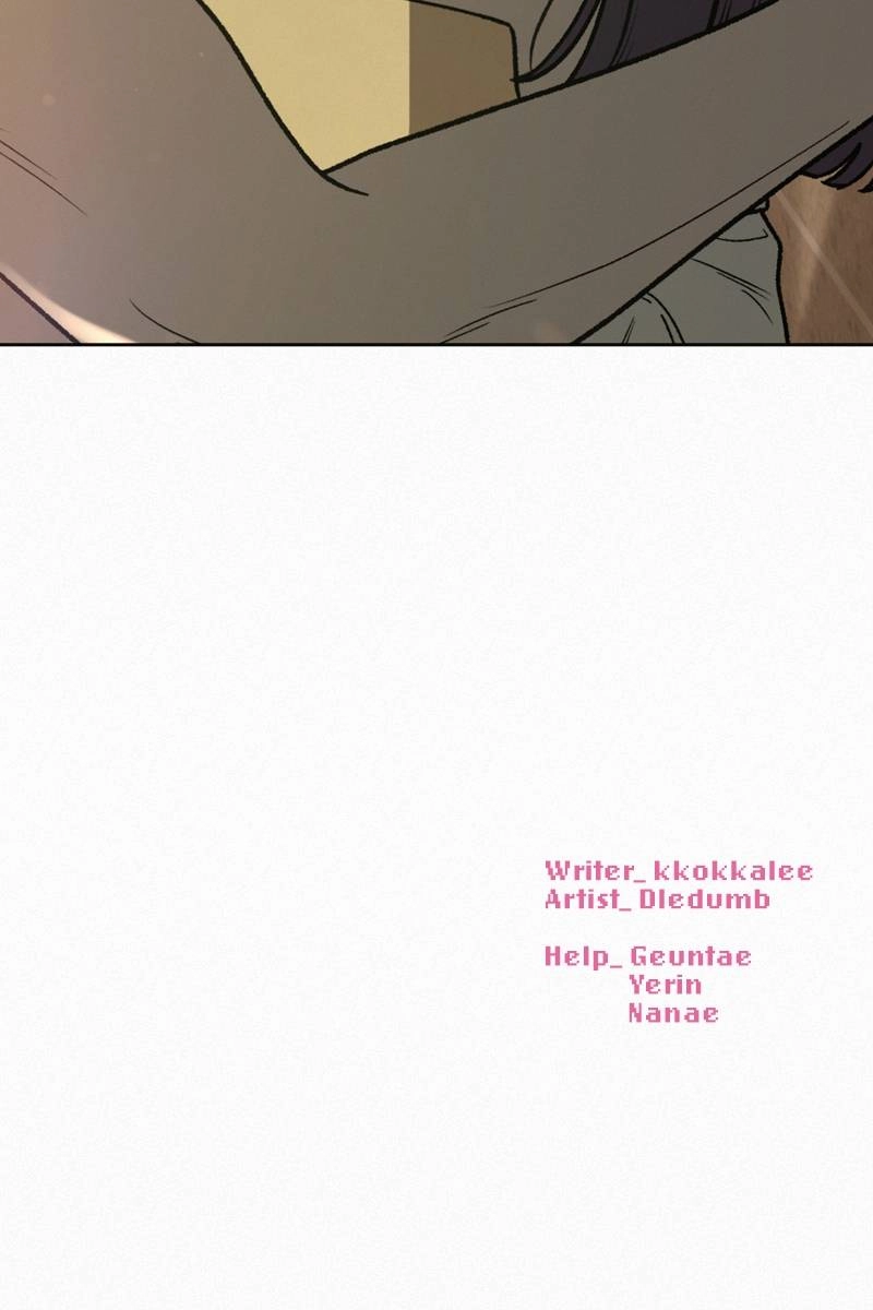 Operation: True Love Chapter 52, page 173 of 173