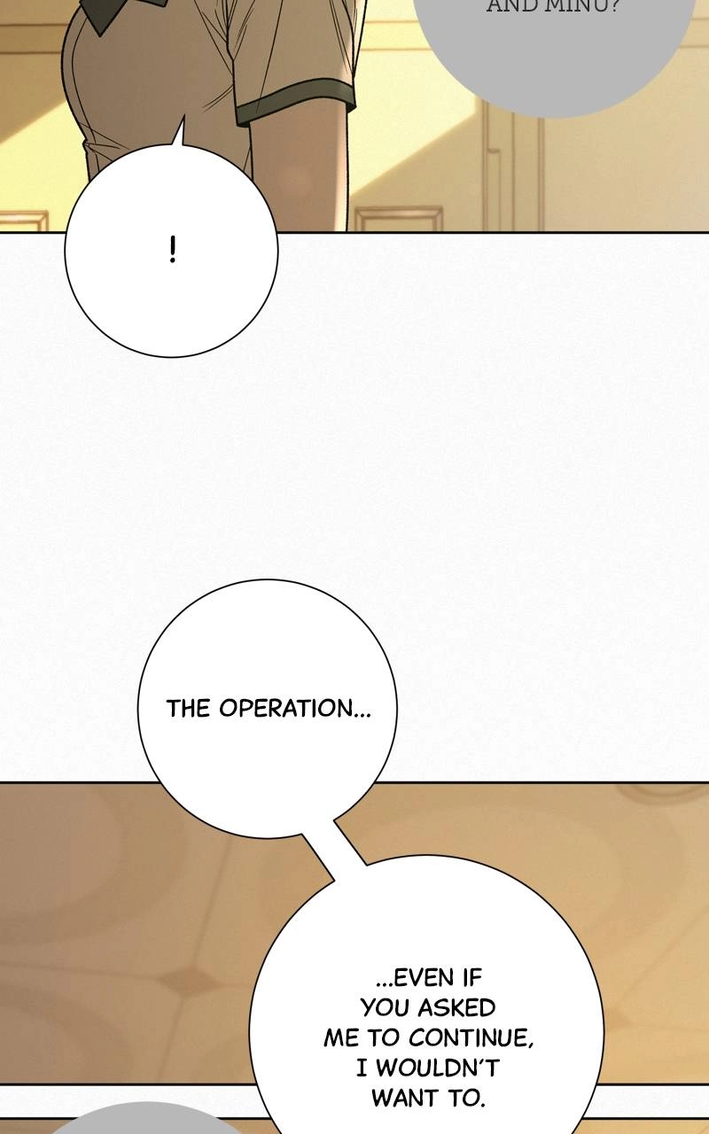 Operation: True Love Chapter 53, page 15 of 143