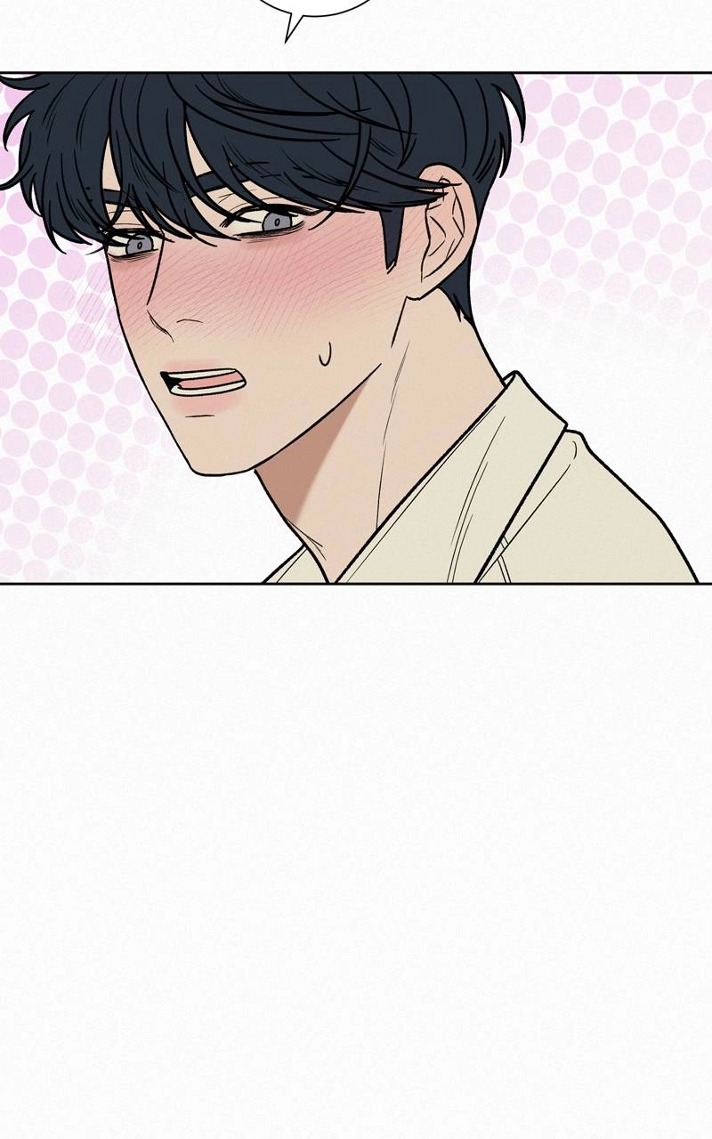Operation: True Love Chapter 53, page 52 of 143
