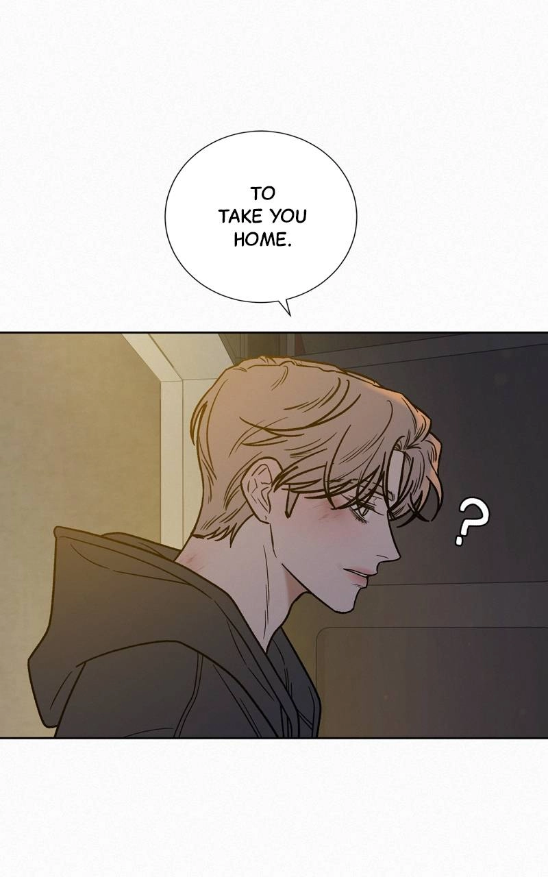 Operation: True Love Chapter 55, page 7 of 106