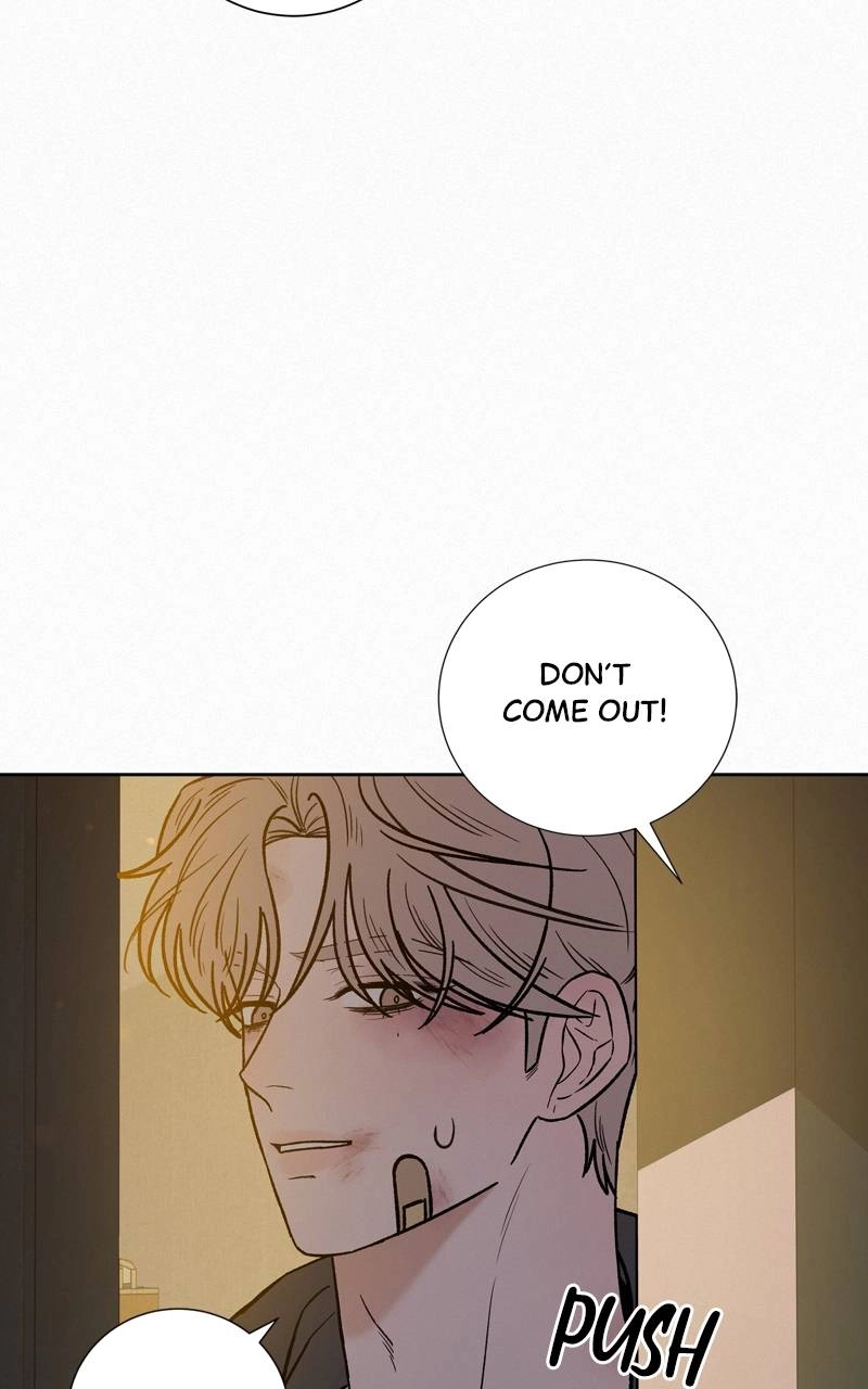 Operation: True Love Chapter 55, page 9 of 106